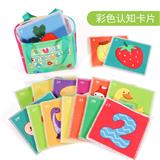 OBL10255761 - 彩色卡片套装