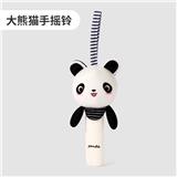 OBL10255774 - Bell