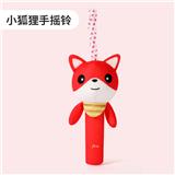 OBL10255775 - Bell