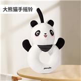 OBL10255777 - Bell