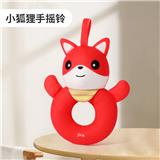 OBL10255778 - Bell
