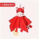 OBL10255781 - Baby toys series