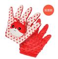 OBL10255784 - Baby toys series