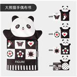 OBL10255799 - Baby toys series
