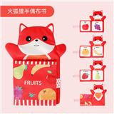 OBL10255800 - Baby toys series