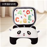 OBL10255802 - Baby toys series