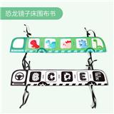 OBL10255807 - Baby toys series