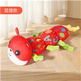 OBL10255810 - 婴儿毛绒毛毛虫身高尺玩具【红色狐狸款】