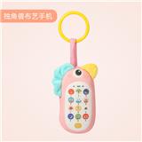 OBL10255855 - Bell
