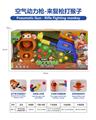 OBL10256046 - Soft bullet gun / Table Tennis gun