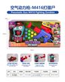 OBL10256047 - Soft bullet gun / Table Tennis gun