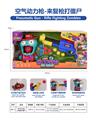 OBL10256048 - Soft bullet gun / Table Tennis gun