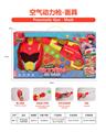 OBL10256050 - Soft bullet gun / Table Tennis gun