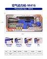 OBL10256053 - Soft bullet gun / Table Tennis gun
