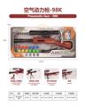 OBL10256054 - Soft bullet gun / Table Tennis gun