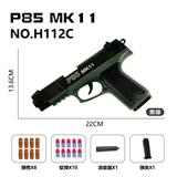 OBL10256066 - Soft bullet gun / Table Tennis gun