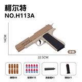 OBL10256072 - Soft bullet gun / Table Tennis gun
