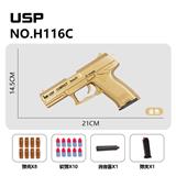 OBL10256078 - Soft bullet gun / Table Tennis gun