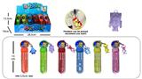 OBL10256109 - BUBBLE SET