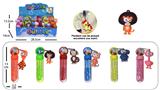 OBL10256113 - BUBBLE SET