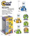 OBL10256163 - Kitchenware / tableware / tea