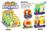 OBL10256165 - Kitchenware / tableware / tea