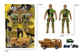 OBL10256183 - Militarytoys&Policeset