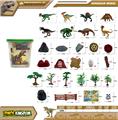 OBL10256186 - Animaltoys
