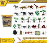 OBL10256187 - Animaltoys
