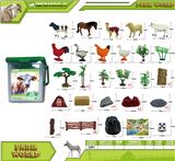OBL10256188 - Animaltoys