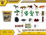 OBL10256191 - Animaltoys