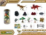 OBL10256198 - Animaltoys