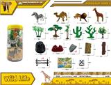OBL10256199 - Animaltoys