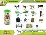 OBL10256200 - Animaltoys