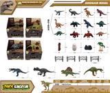 OBL10256207 - Animaltoys
