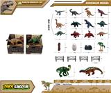 OBL10256209 - Animaltoys