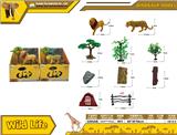 OBL10256210 - Animaltoys