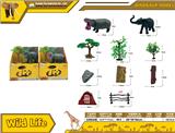OBL10256211 - Animaltoys