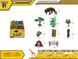 OBL10256212 - Animaltoys
