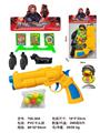 OBL10256421 - Soft bullet gun / Table Tennis gun