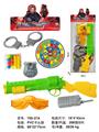 OBL10256422 - Soft bullet gun / Table Tennis gun