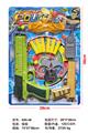 OBL10256426 - Soft bullet gun / Table Tennis gun