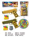OBL10256432 - Soft bullet gun / Table Tennis gun