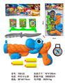 OBL10256433 - Soft bullet gun / Table Tennis gun