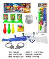 OBL10256452 - Soft bullet gun / Table Tennis gun