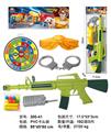 OBL10256453 - Soft bullet gun / Table Tennis gun