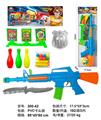 OBL10256454 - Soft bullet gun / Table Tennis gun