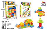 OBL10256465 - 益智拼装积木（23PCS）
