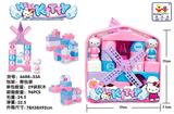 OBL10256468 - 粉红KT猫拼装积木（29PCS）