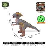 OBL10256604 - Slush / Ruanjiao Series
